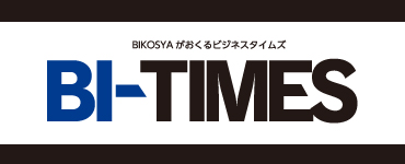 Bi-Times