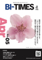 BI-TIMES_vol.05