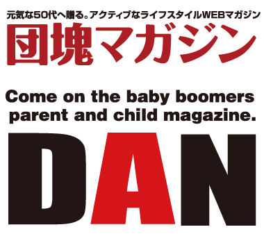 トップイメージ