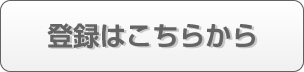 o^͂炩