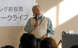 徳大寺氏